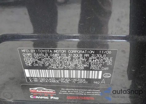 2007 Lexus Ls 460 z USA, uszkodzony, nr VIN JTHBL46F375011038